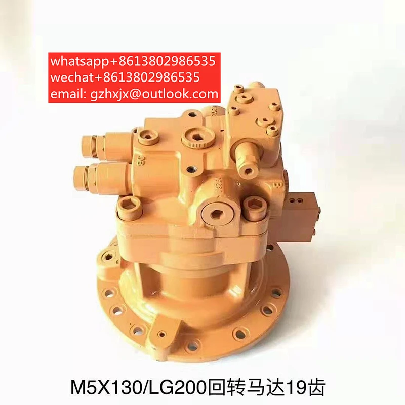 Travelling motor assembly S4Q2 S4S-T S4K-T 4DQ5 ADQ7 4DR5 Travel reducer