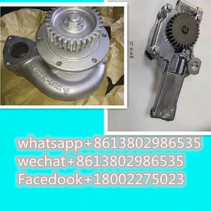 pump water  S12R-PTAA2 S16R-PTA S16R-PTA2 S16R-PTA2 Oil pump