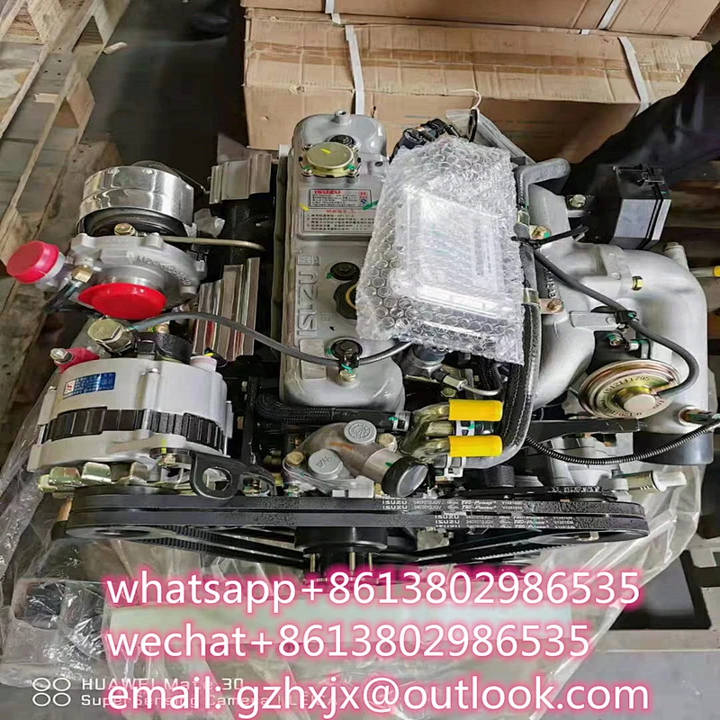 Engine assembly SD150 SD200DX SD25 D12C/D Engineering machinery