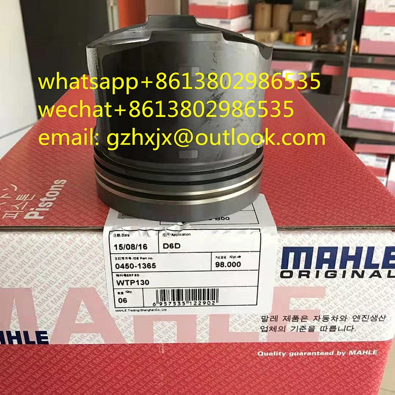 D51A pistonTAD1671VE piston pin
