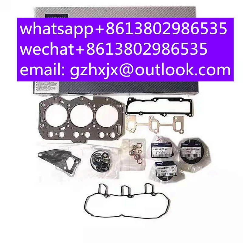 2796665 2796671 2796680 2796708 2796711 2797126 2797139 2797149 2797153 2797190   GASKET KIT