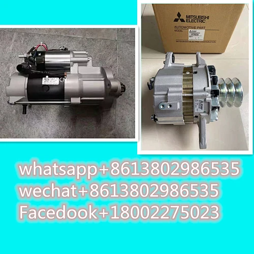 alternator D427 G424 DC24 DB58 D1146 Start the motor