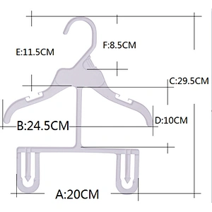 4905-24.5*21*29.5cm cheap clothes hanger plastic swimsuit hanger for garment pants