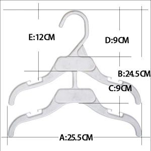 3852-25.5cm chdren kids dress conjoined ps fashion plastic rack hanger