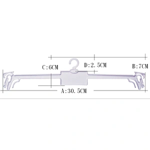 7034-31cm plastic clothes hanger clips hanger made underwear hanger hanger medical supply