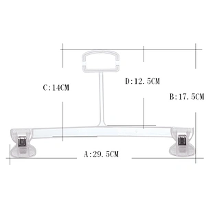4808-30*17cm china supplier product plastic clothes hanger clips plastic hanger for pants