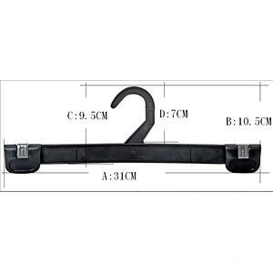4355-1-31cm hanger for pant clothes hanger factory