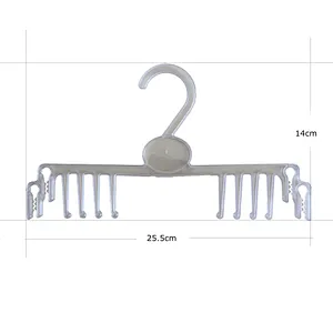 7035-25.5cm Underwear Hanger