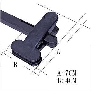 4512A-28cm  black dress hanger metal hook hanger