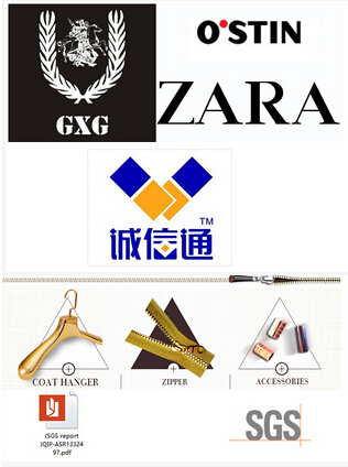 QQ20150831100642.jpg