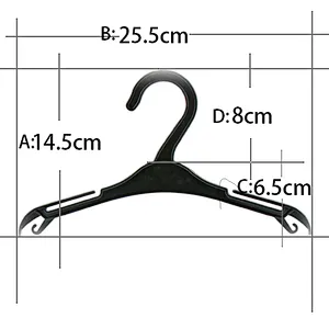 3103-8-25.5 No-Slip Baby Hanger for Garment (25.5cm)