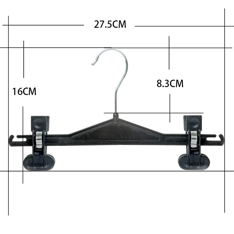 4421-27.5cm plastic pants hanger metal hook