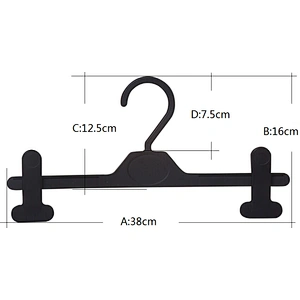 4512D-38cm  trouser hanger short hangers pants hanger