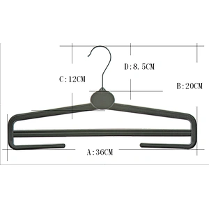 4705-36cm Plastic pants hanger trouser hanger hanger for pant