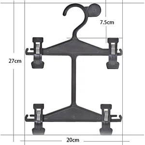 4480-20cm Double kids plastic pants hangers
