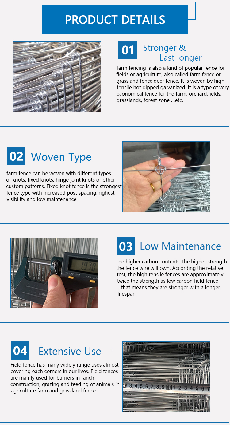 High tensile fixed knot fence hog wire fence roll