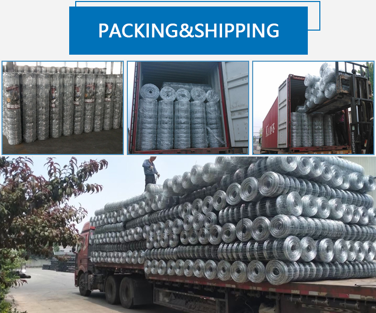 High tensile fixed knot fence