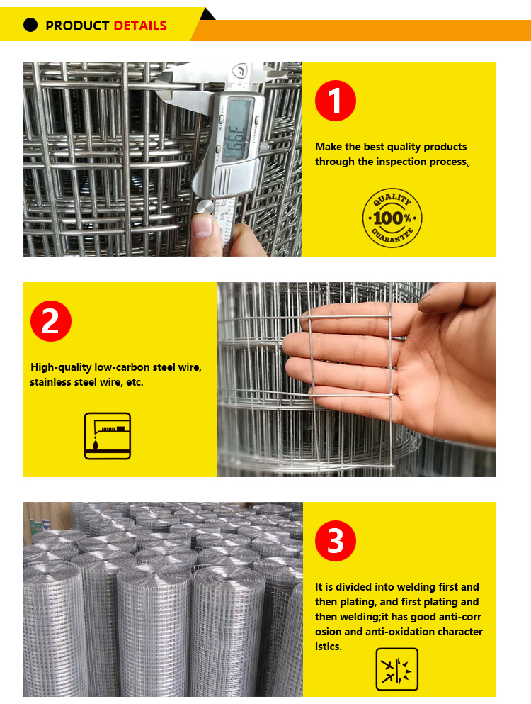 galvanized welded wire mesh fence