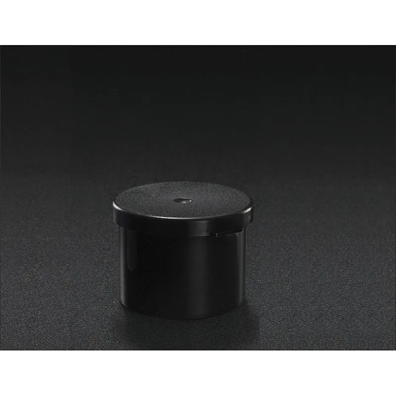 Stool Container,black