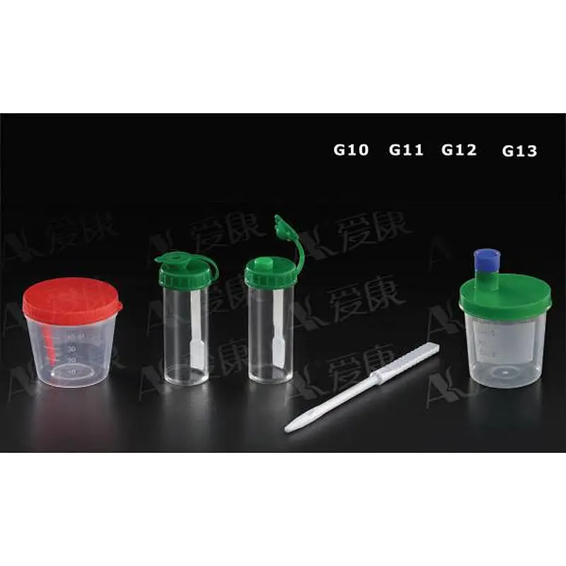 40ml Stool Container，stool stick ，30ml Urine Container,with cover
