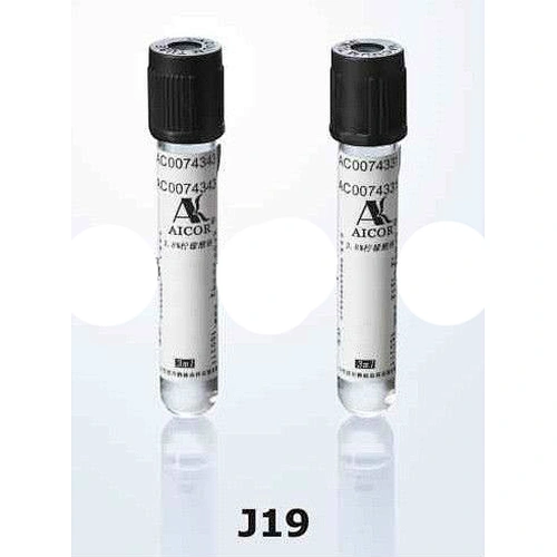 ESR Tube 13X75MM