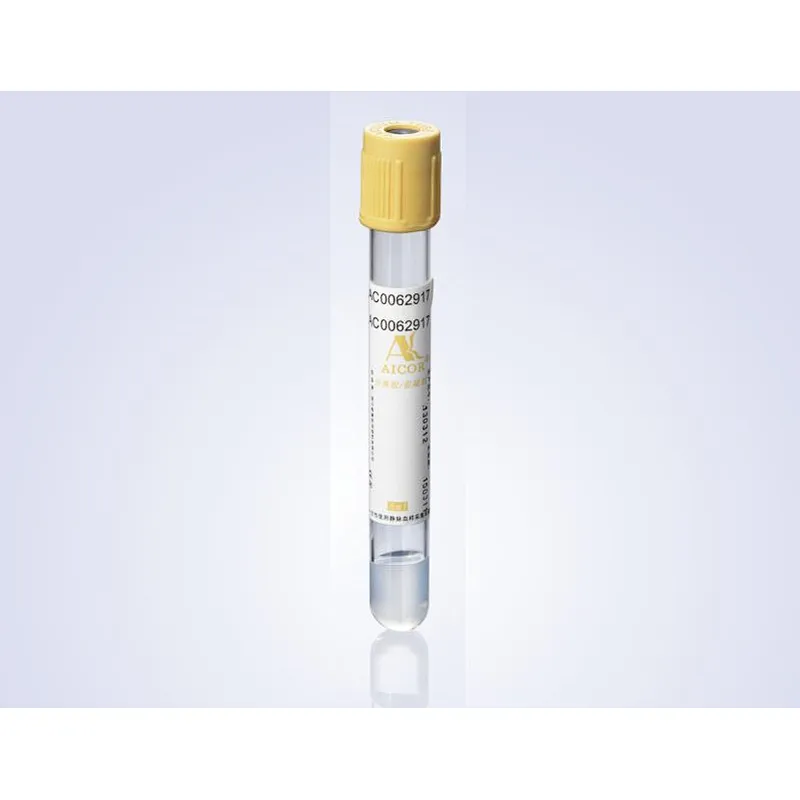 Serum Blood Collection Tube, gel & clot activator tube, 13*100mm