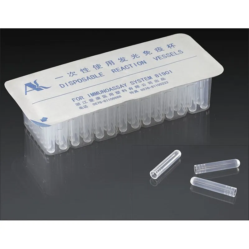 Cuvette match with Beckman Immunoassay System 81901