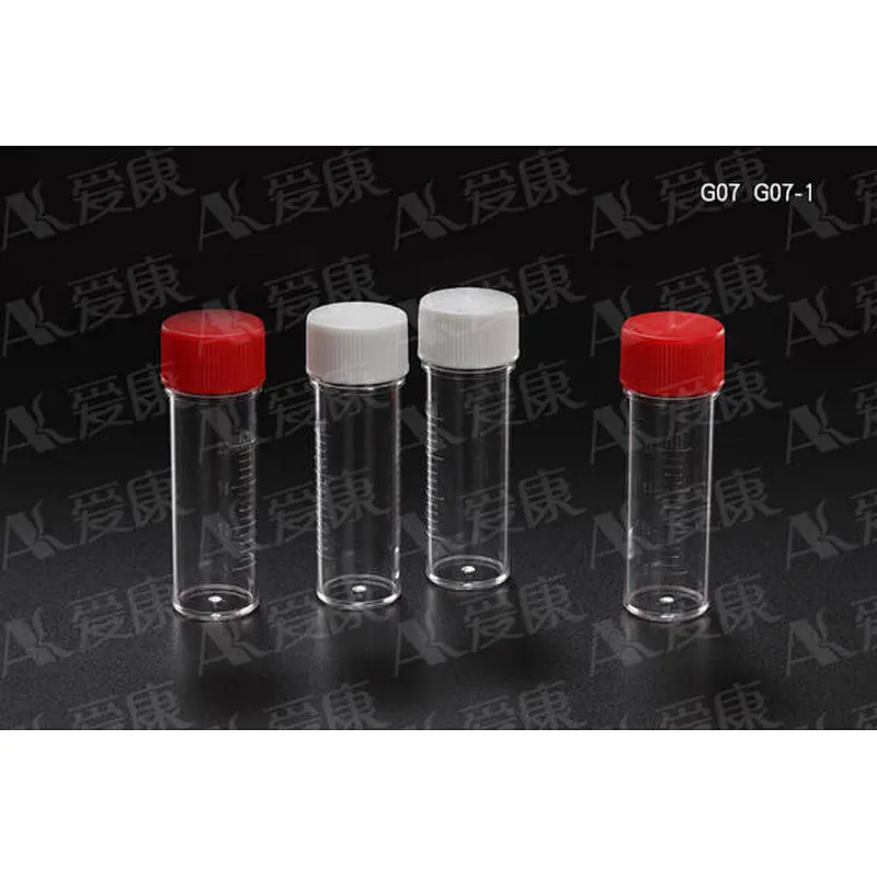 25ml Specimen Container