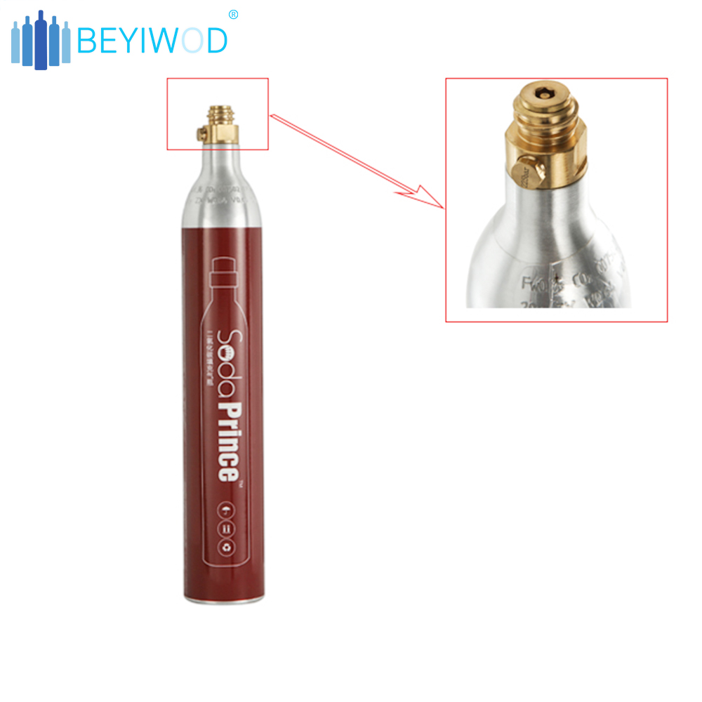 0.6L aluminum co2 cylinder co2 gas cylinder co2 bottle 420g for soda maker