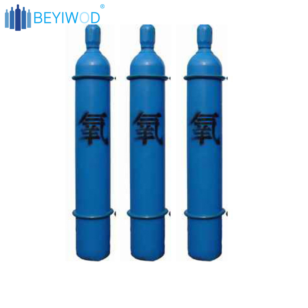 Medical gas cylinder high quality cylinder steel seamless cylinder