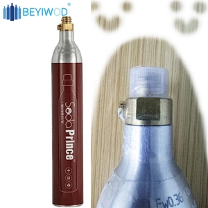 0.6L aluminum co2 cylinder co2 gas cylinder co2 bottle 420g 425g for soda maker