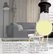 Triac Dimmable LED Bulb