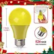 yellow led bulb