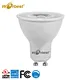Install in Damp Location LED Spotlight Bulb