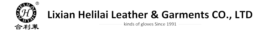 Lixian Helilai Leather & Garments Co., Ltd