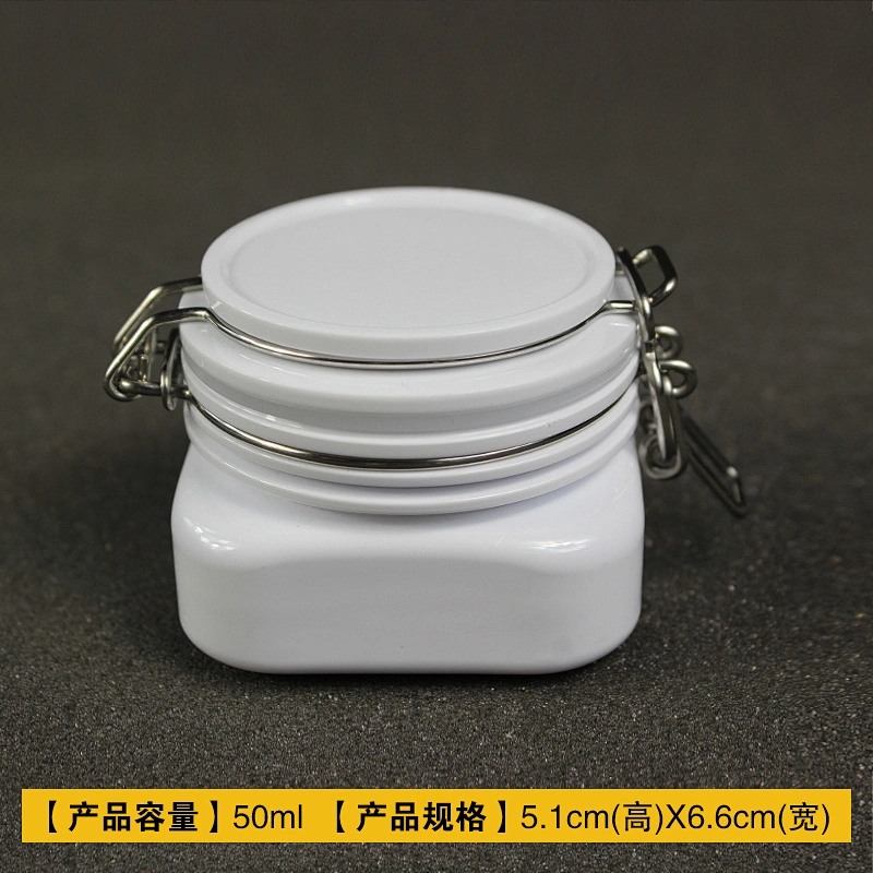 Spot airtight PET 50ml square shape cans white plastic  jar tea canned food container