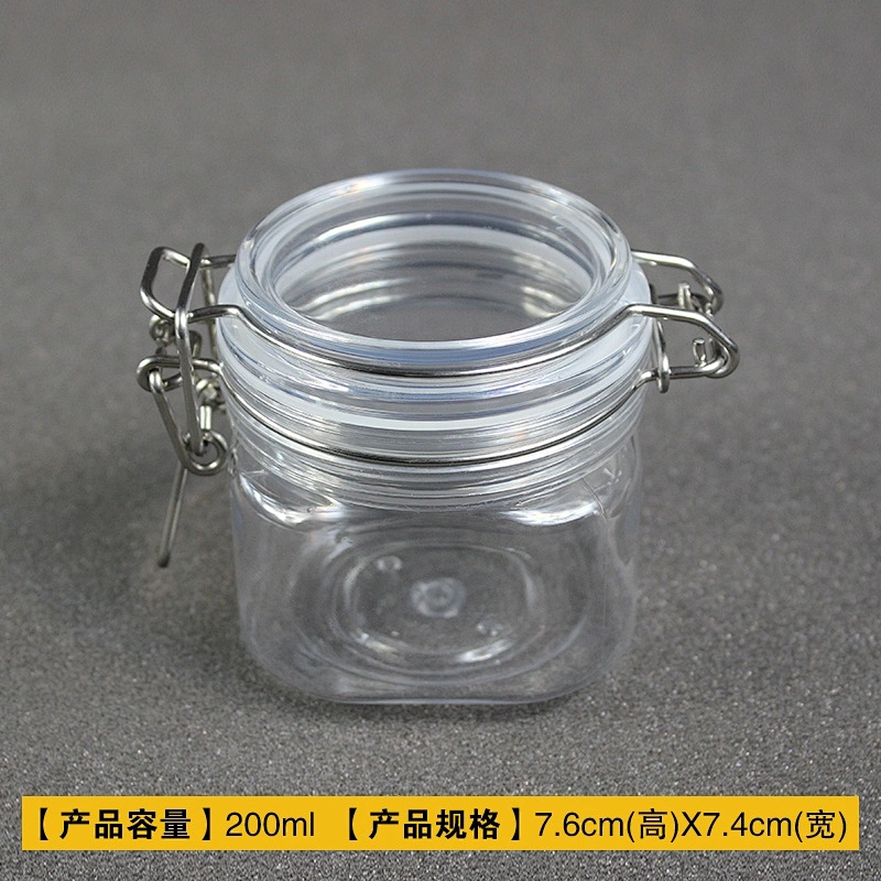 200ml Can Food Pet  Candle Easy Open Lid Dog Beverage Candy Plastic Canning Jar for Food Jam