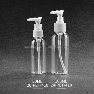60ml 2oz Wholesale Empet Clear PET bottle with lotion pump