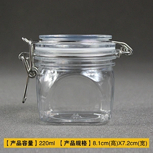 Hot Style Glasslike Wire Bail Jar 220ml Plastic  Food Grade PET Plastic Cookie Jars Wholesale from China