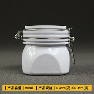Can food 80ml spot airtight PET square shape cans plastic  jar tea canned food container for honey