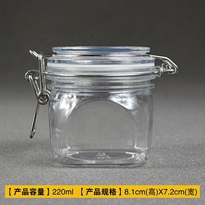 Spot airtight 220ml 7.33oz  PET square shape cans plastic kilner jar seal lock lid jar Canning Jar for skin care cream