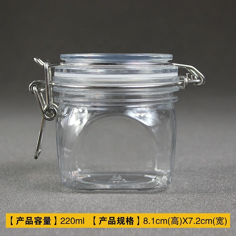 Spot airtight 220ml 7.33oz  PET square shape cans plastic kilner jar seal lock lid jar Canning Jar for skin care cream