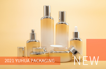 2021 new product recommendation & yuhua packaging