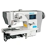 MS-552 Stepping Motor Computer Roller Sewing Machine