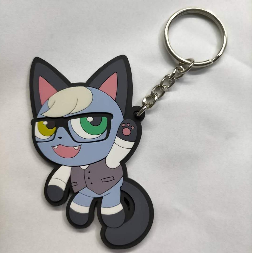 Soft PVC Keychain