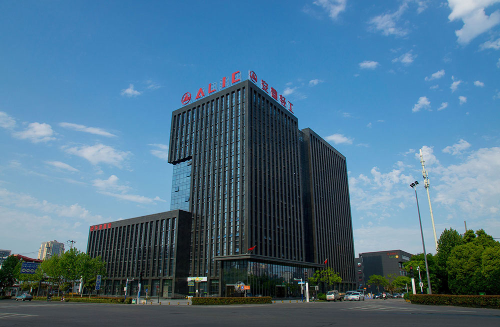 ALIC WAS PRESENT AT ONLINE APPAREL TEXTILE SOURCING