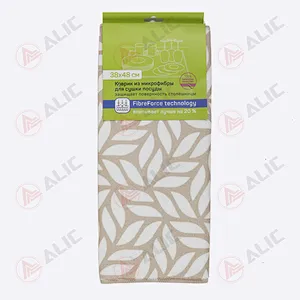 Dish Drying Mat with Pattern Wholesale