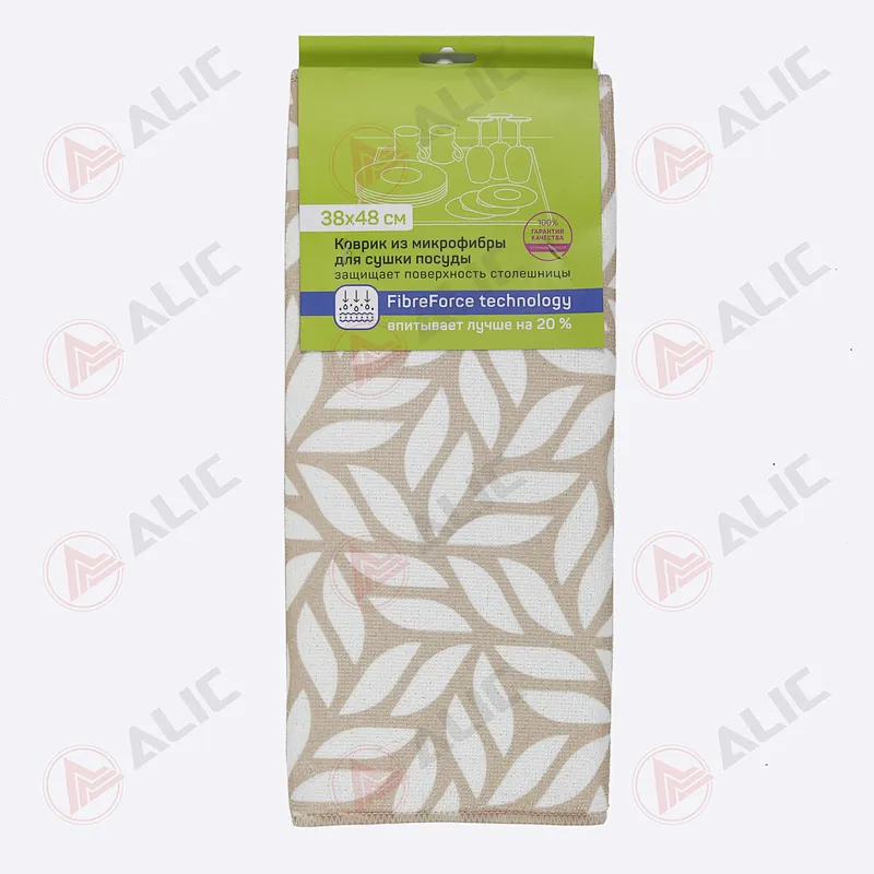 Dish Drying Mat with Pattern Wholesale