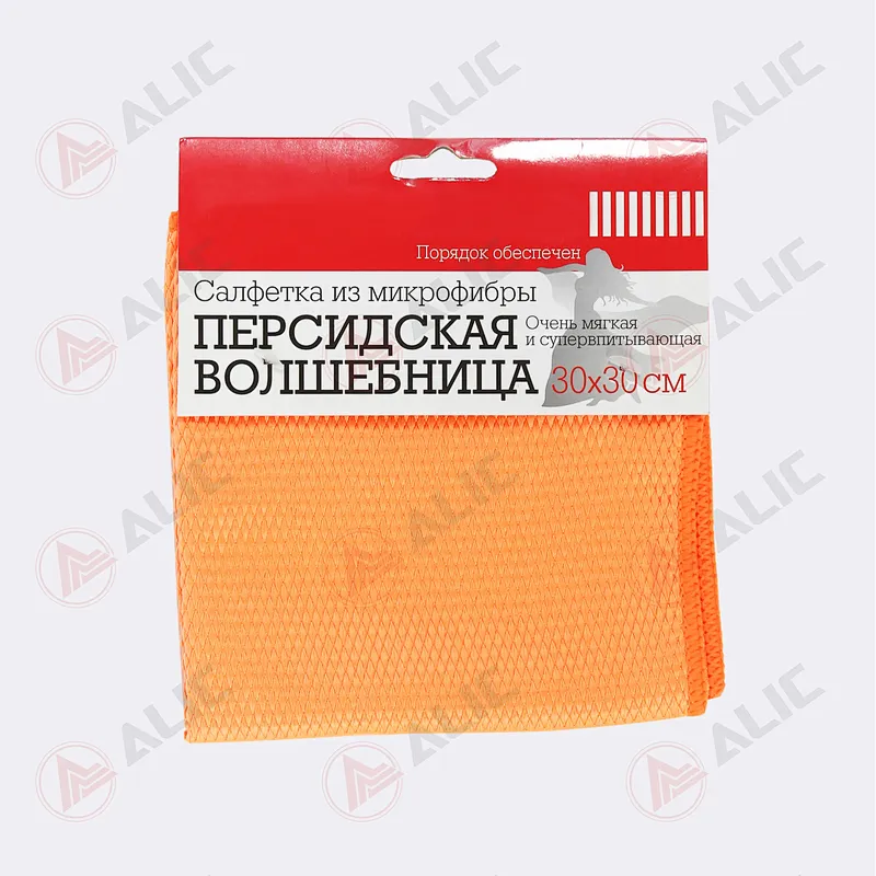 Fish Scale Microfiber Cloth