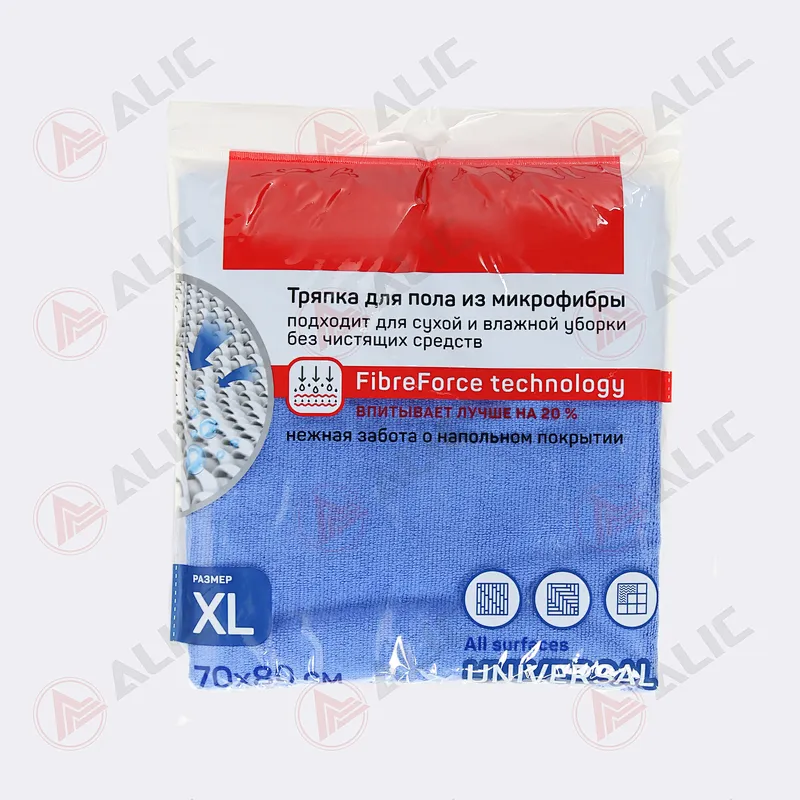 Microfiber Cloth (Size XL)
